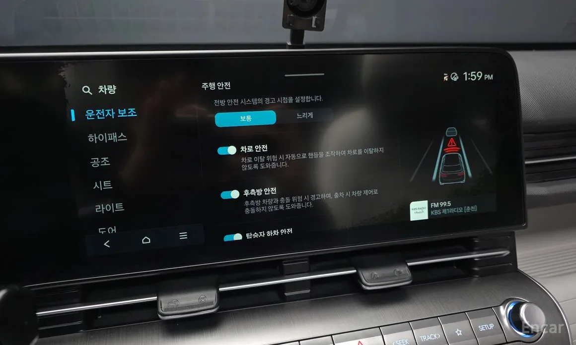 Фото 16 - Hyundai Kona