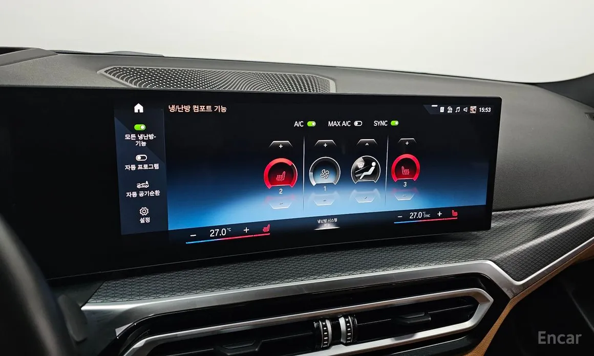 Photo 18 - BMW 3 Series