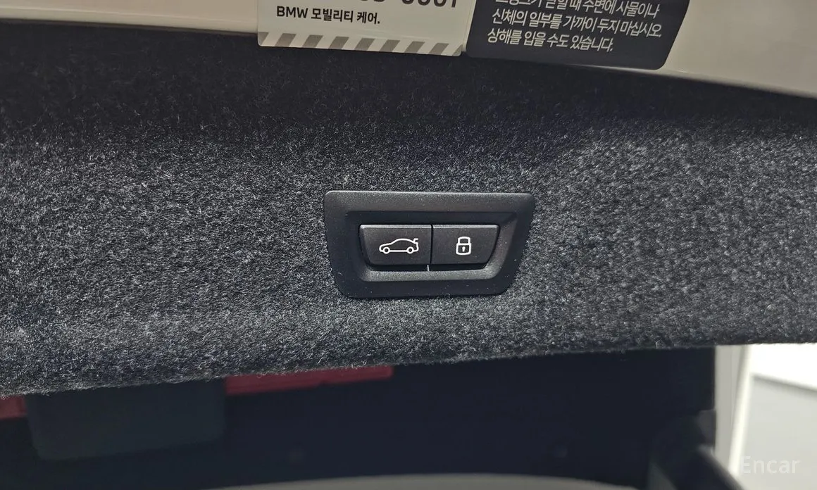 Photo 20 - BMW 3 Series