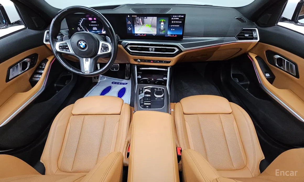 Photo 7 - BMW 3 Series