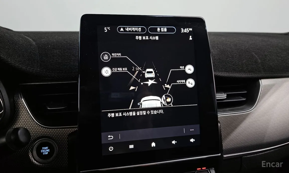 Фото 14 - Renault XM3