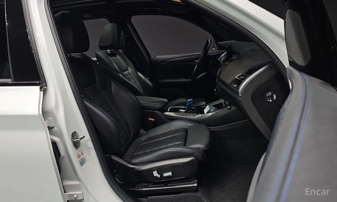 Фото 10 - BMW iX3