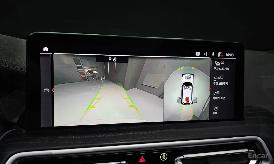 Фото 15 - BMW iX3