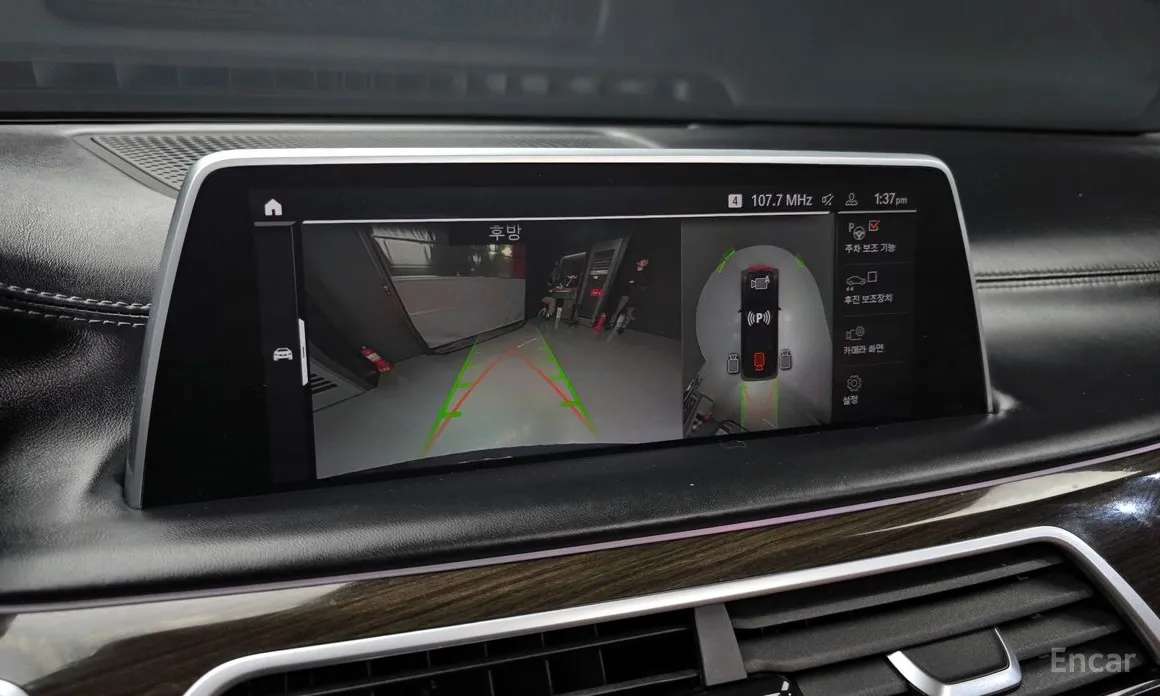 Фото 15 - BMW 7 Series