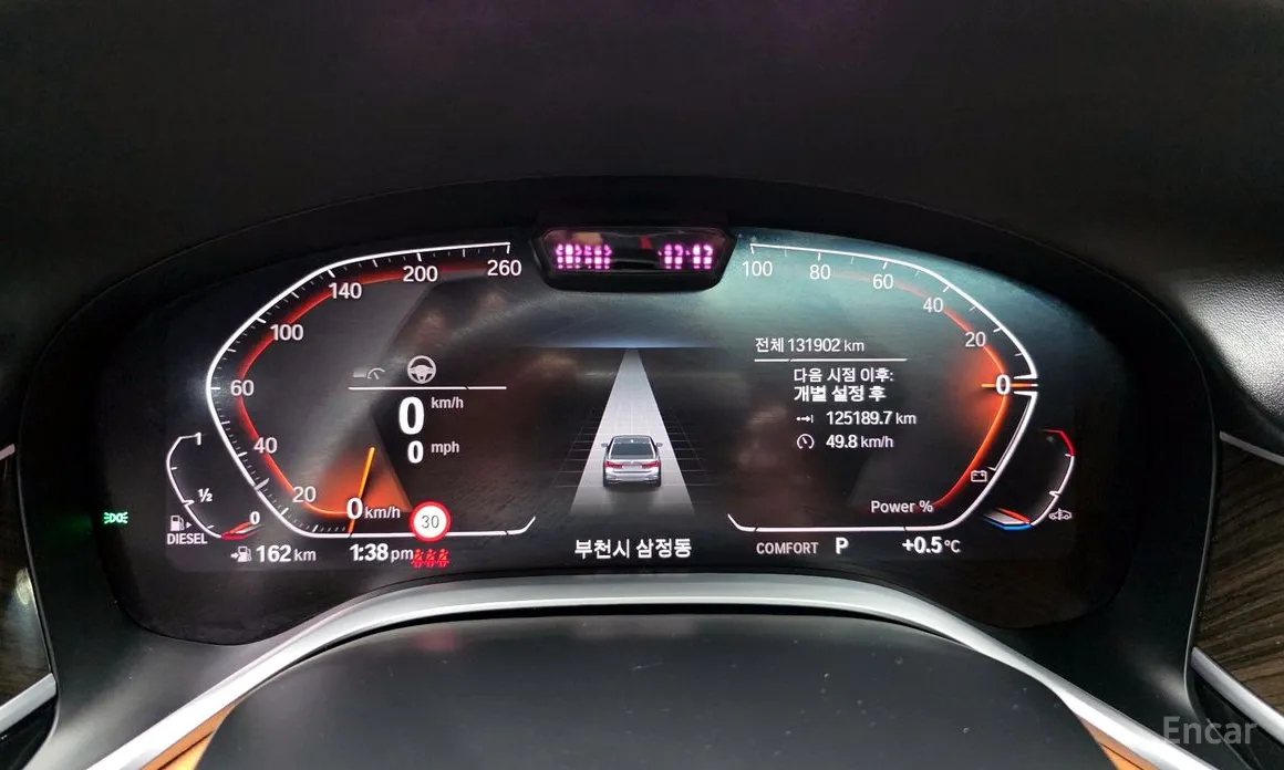 Фото 8 - BMW 7 Series