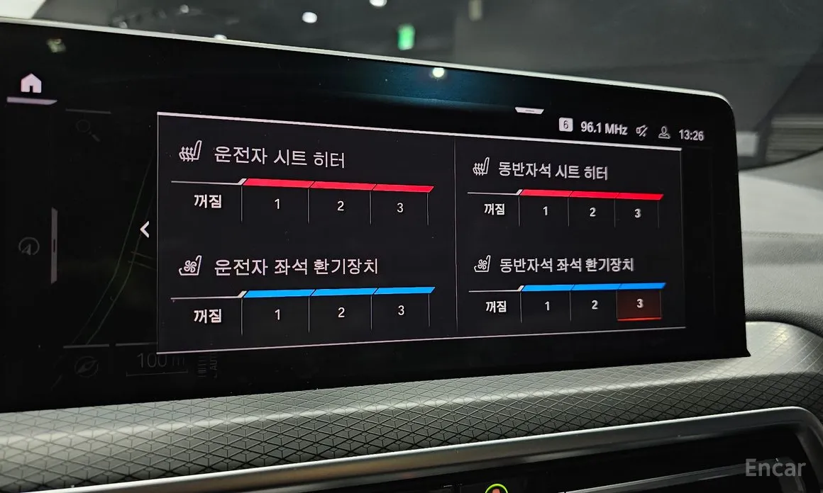 Фото 17 - BMW X3