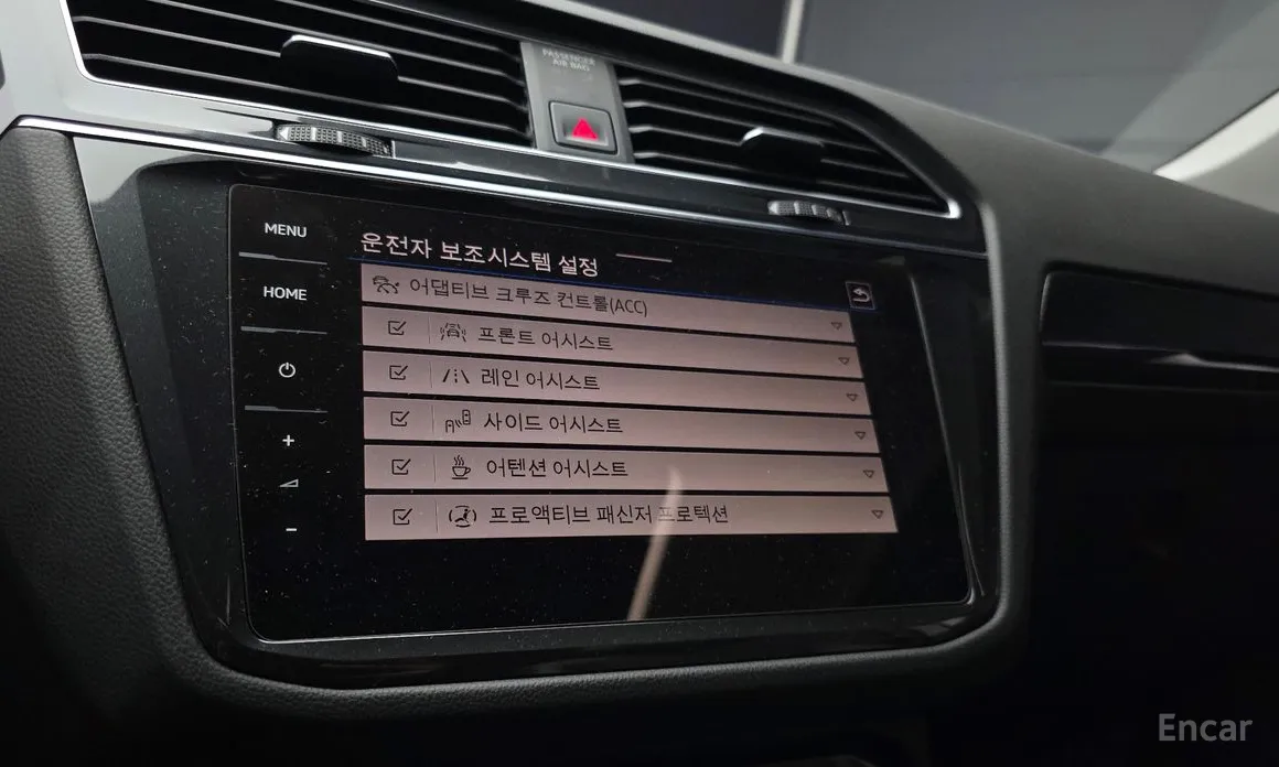 Фото 14 - Volkswagen Tiguan