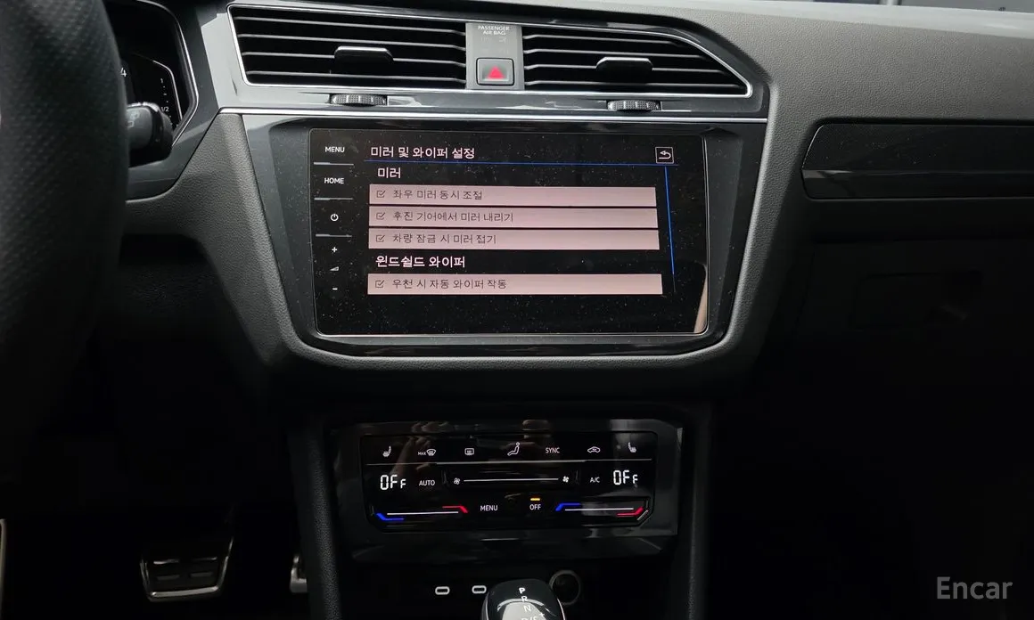 Фото 15 - Volkswagen Tiguan