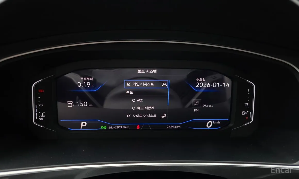 Фото 8 - Volkswagen Tiguan