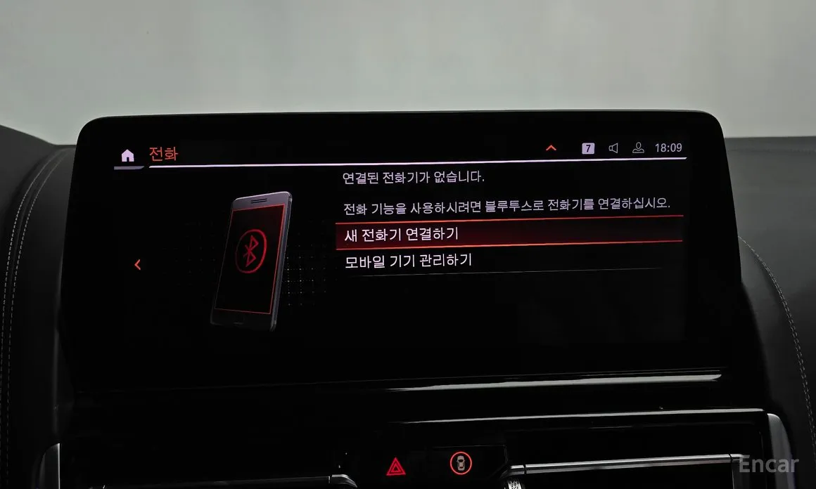 Фото 17 - BMW 8 Series