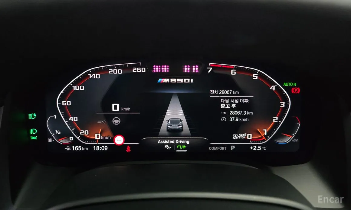 Фото 8 - BMW 8 Series