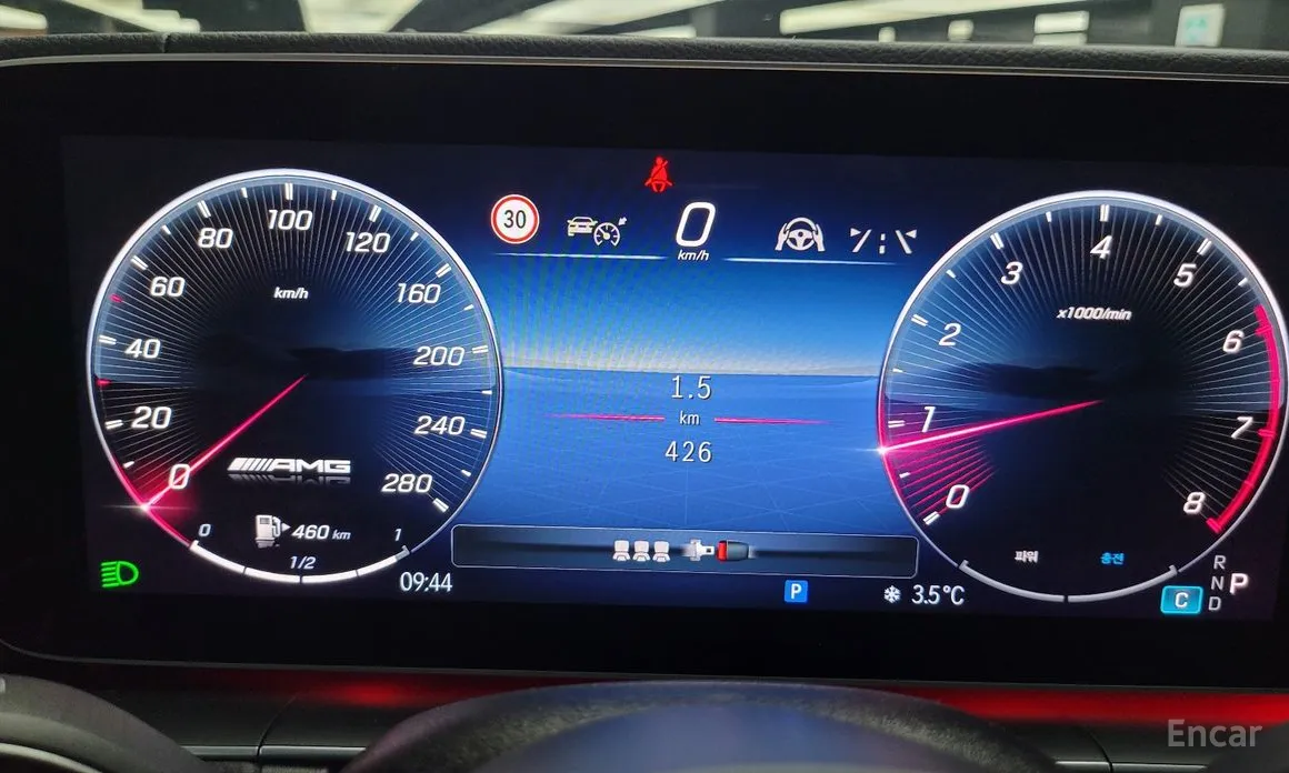 Фото 8 - Mercedes-Benz GLE-Class