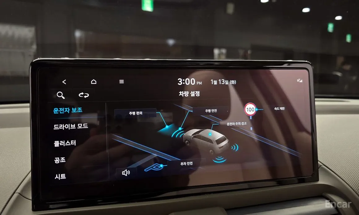 Фото 15 - Hyundai Casper