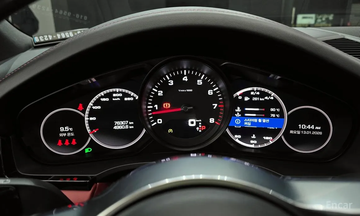 Фото 8 - Porsche Cayenne