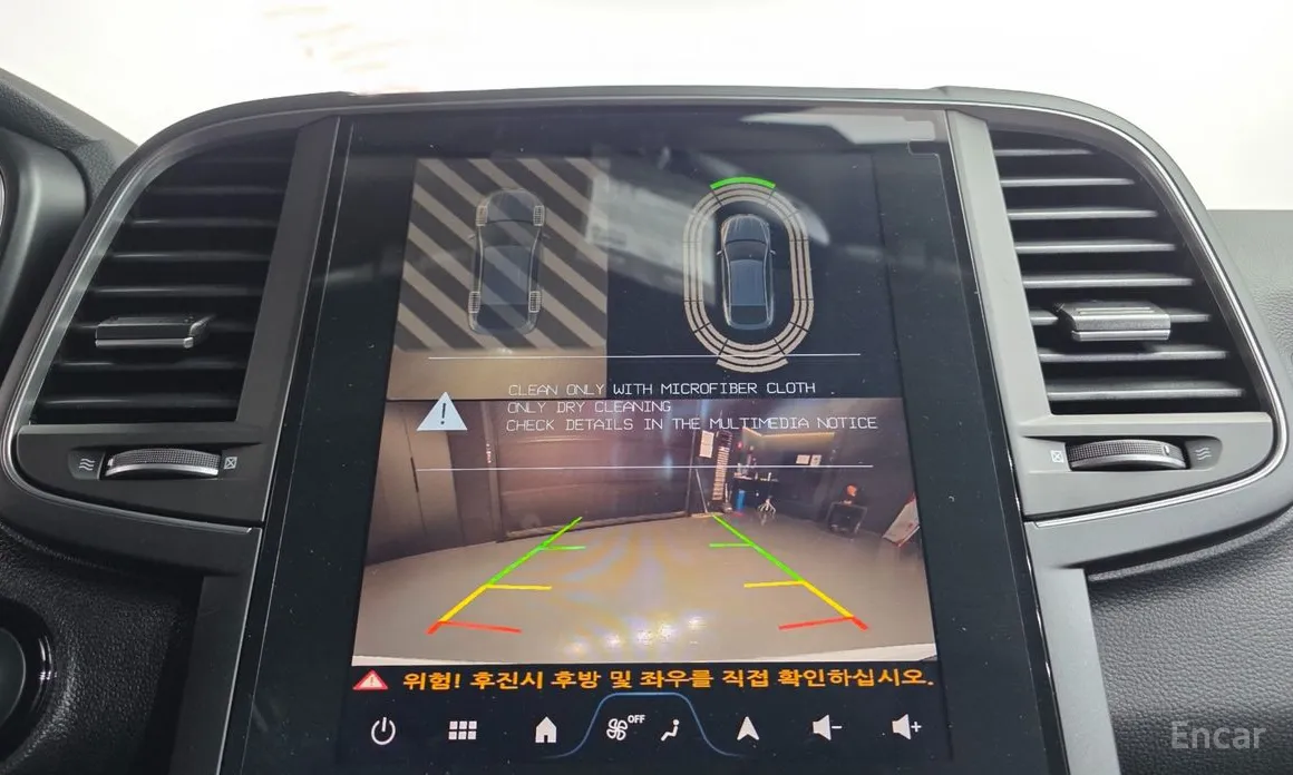 Фото 16 - Renault QM6