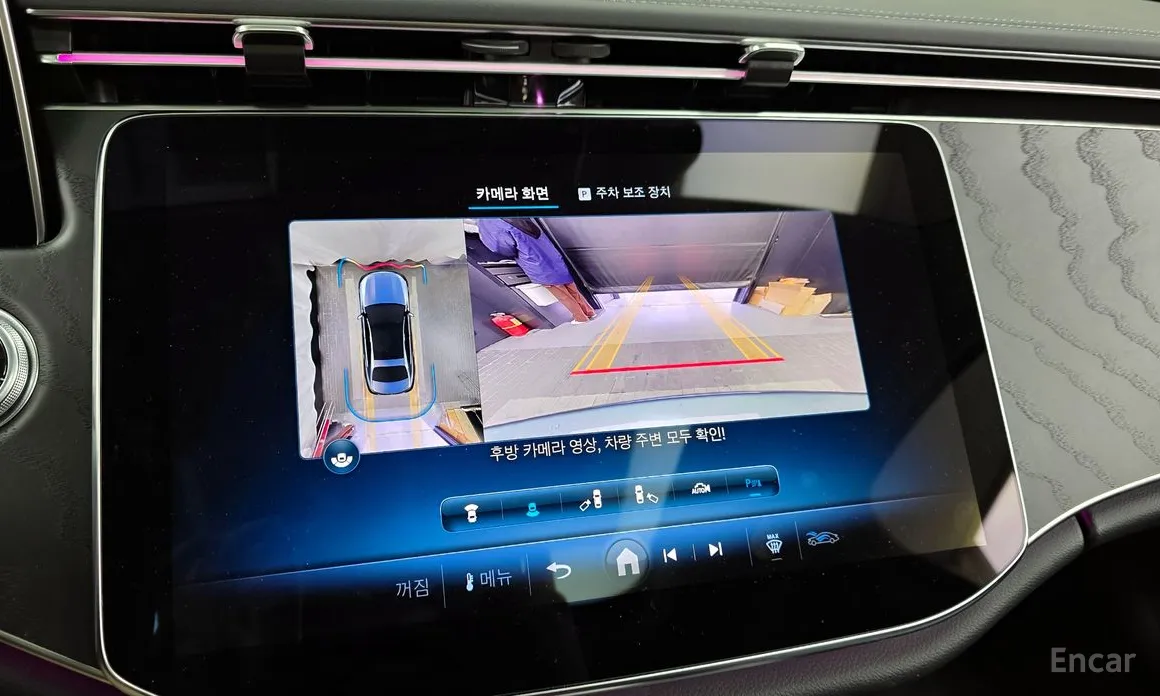 Фото 15 - Mercedes-Benz E-Class