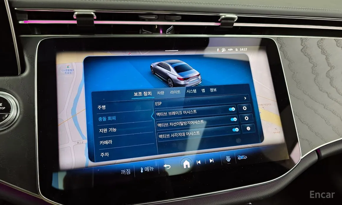 Фото 16 - Mercedes-Benz E-Class