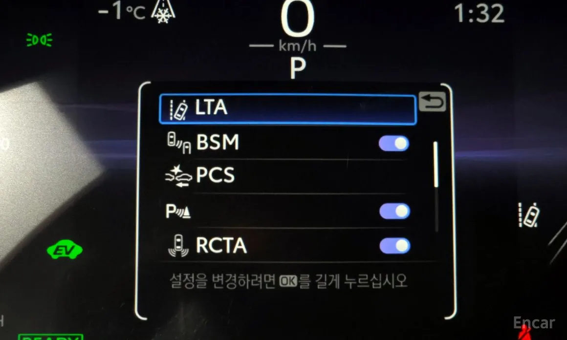 Фото 16 - Toyota RAV4