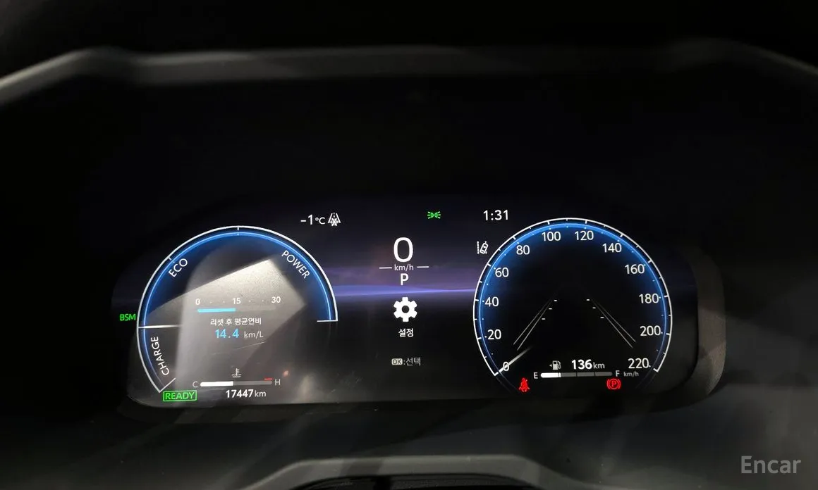 Фото 8 - Toyota RAV4