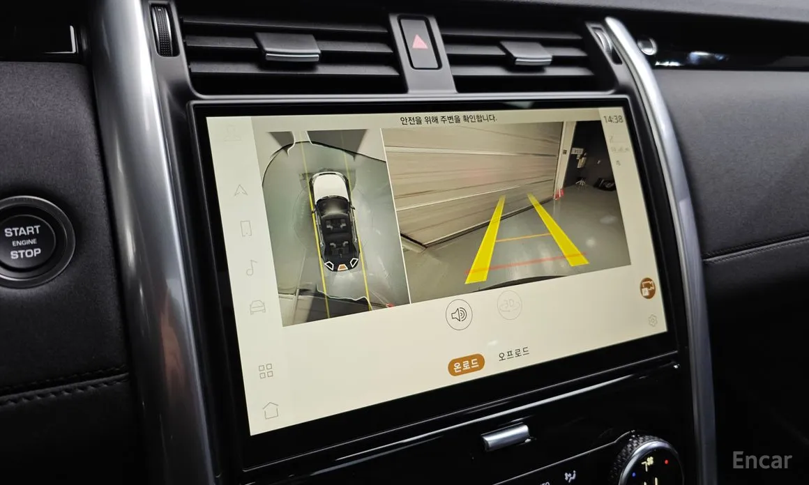 Фото 15 - Land Rover Discovery