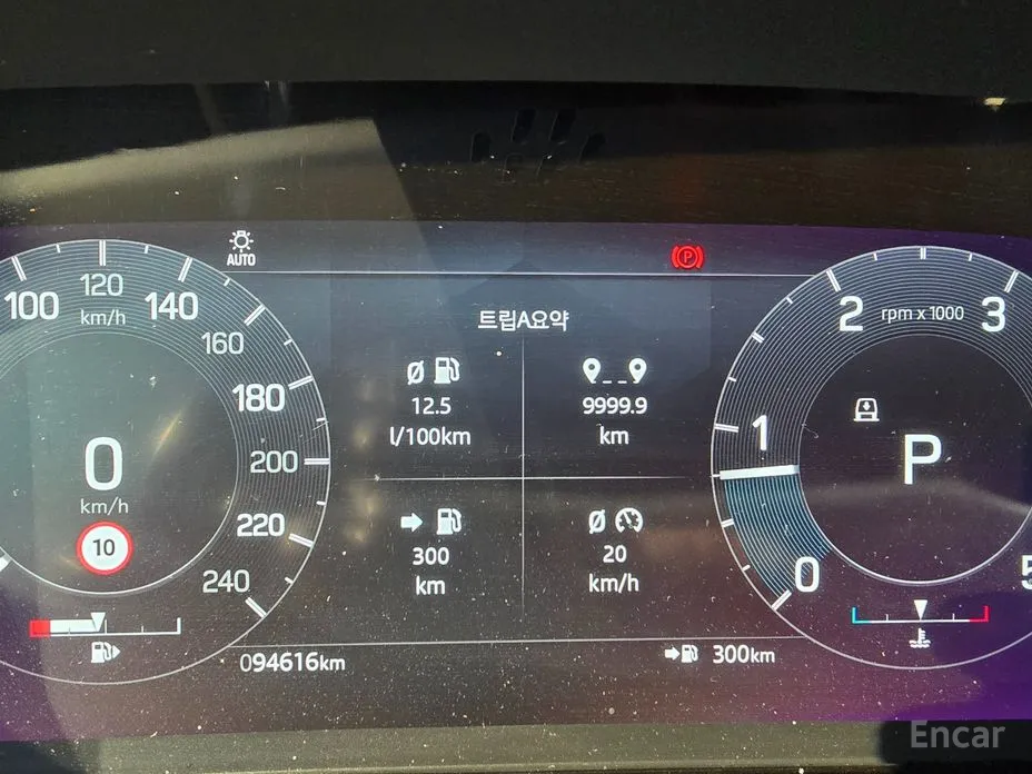 Фото 8 - Land Rover Discovery