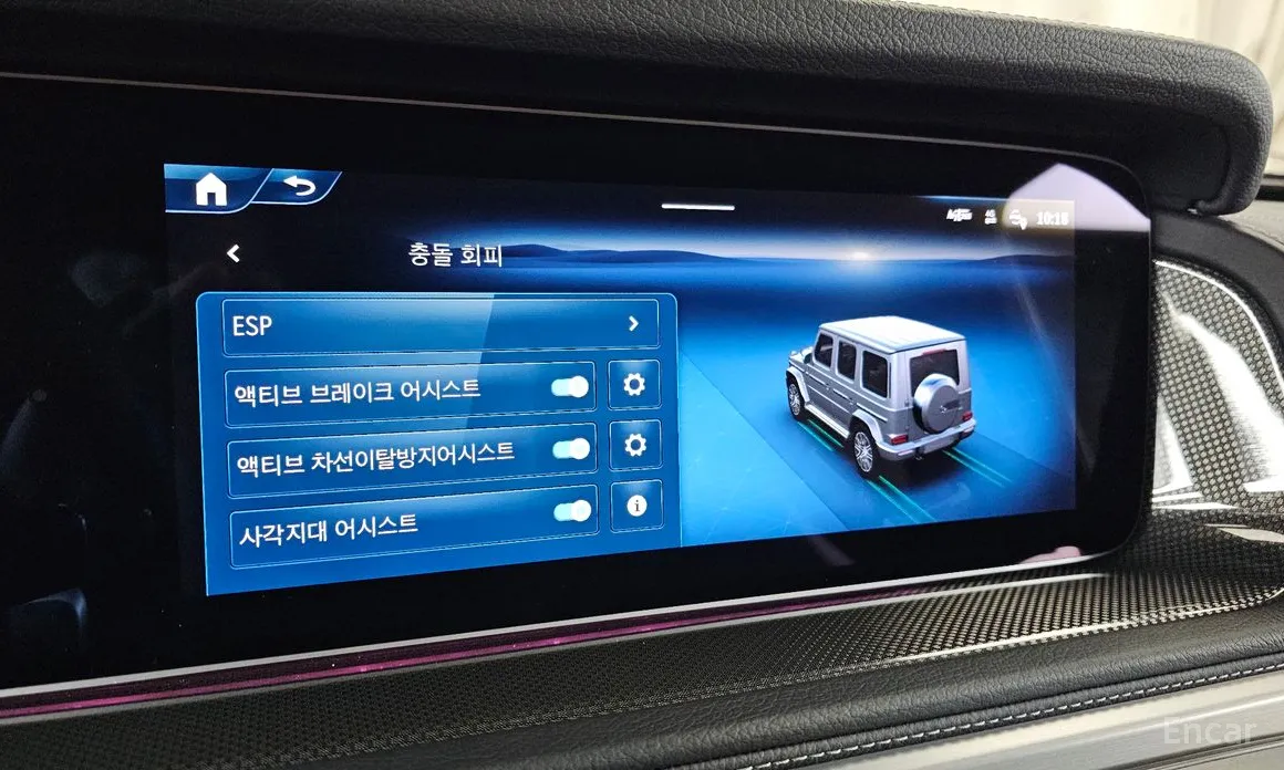 Фото 16 - Mercedes-Benz G-Class