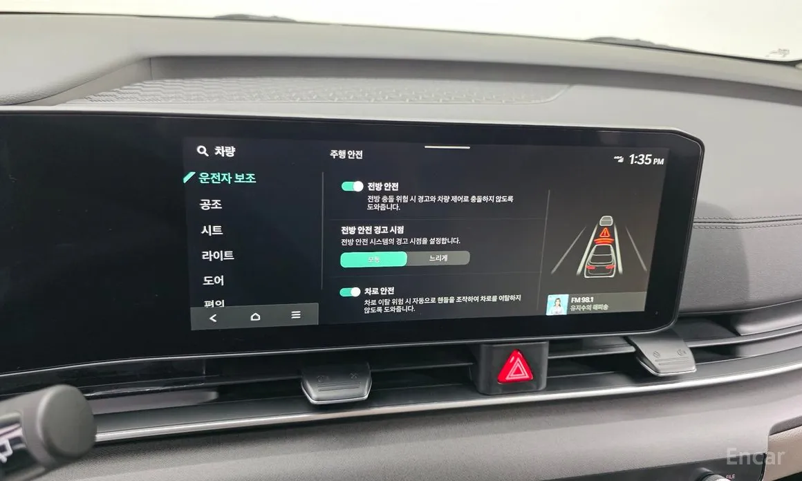 Фото 17 - Kia Carnival