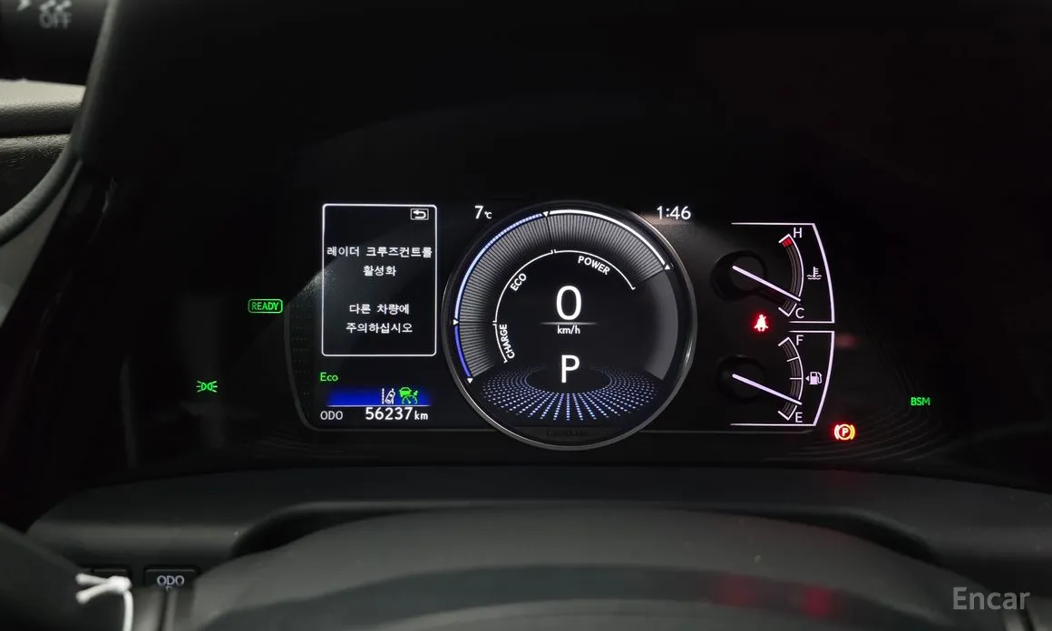 Фото 8 - Lexus ES