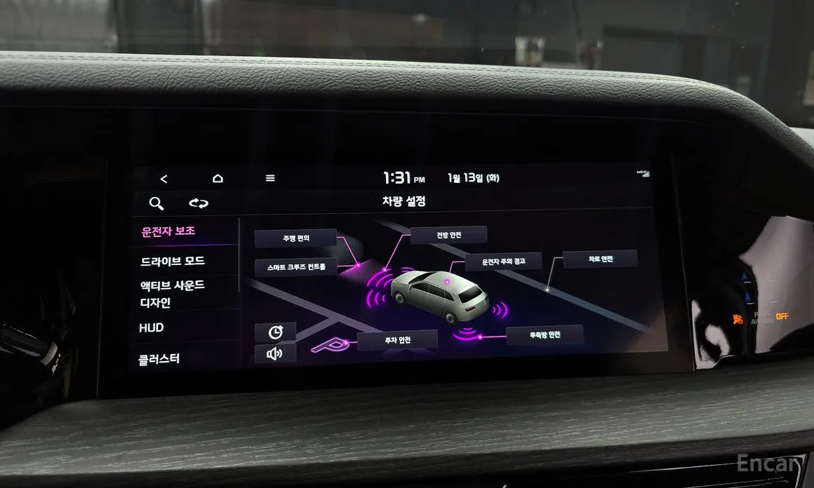 Фото 15 - Kia Mohave