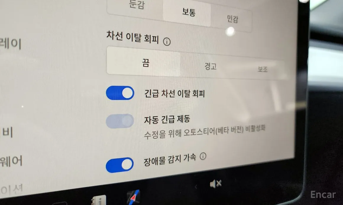 Фото 16 - Tesla Model Y