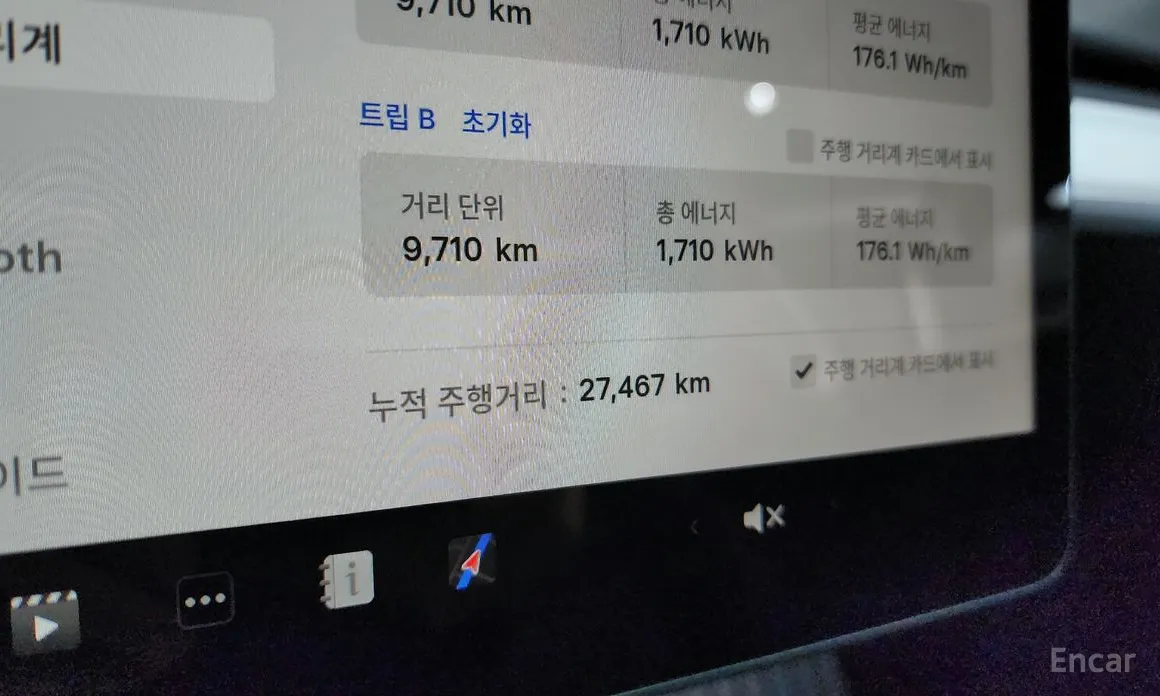 Фото 8 - Tesla Model Y