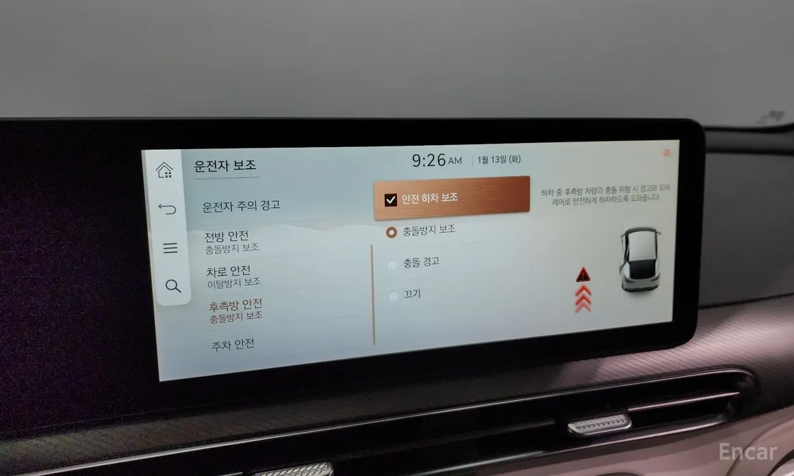 Фото 16 - Genesis GV60