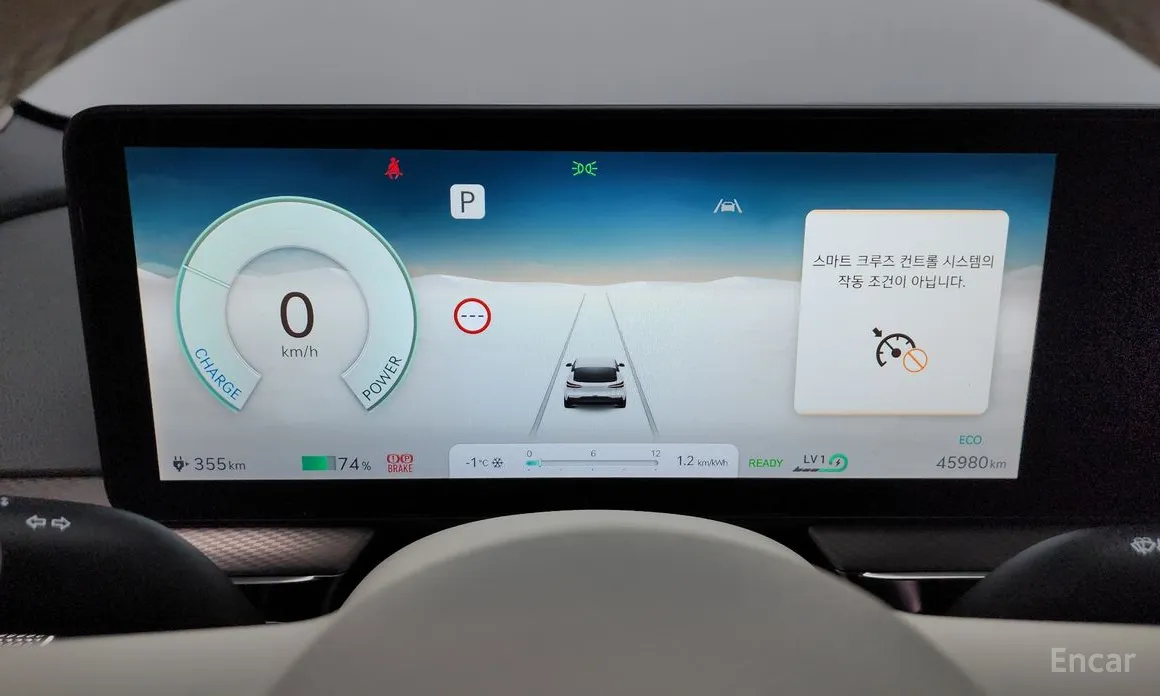 Фото 8 - Genesis GV60