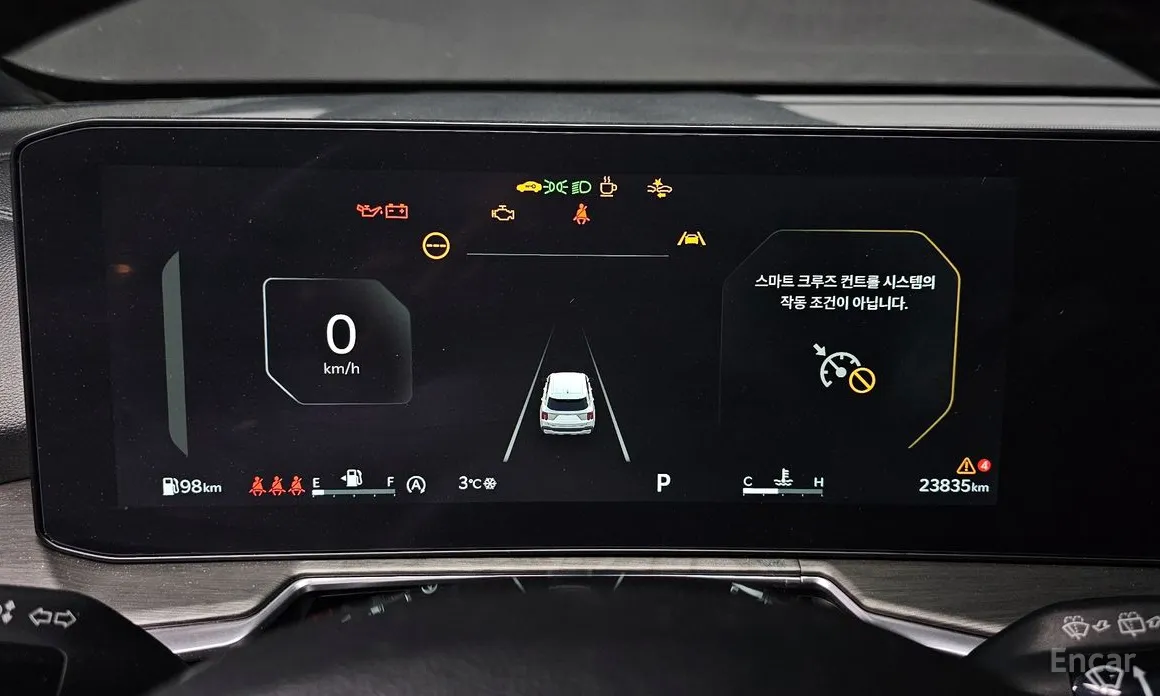 Фото 8 - Kia Sorento