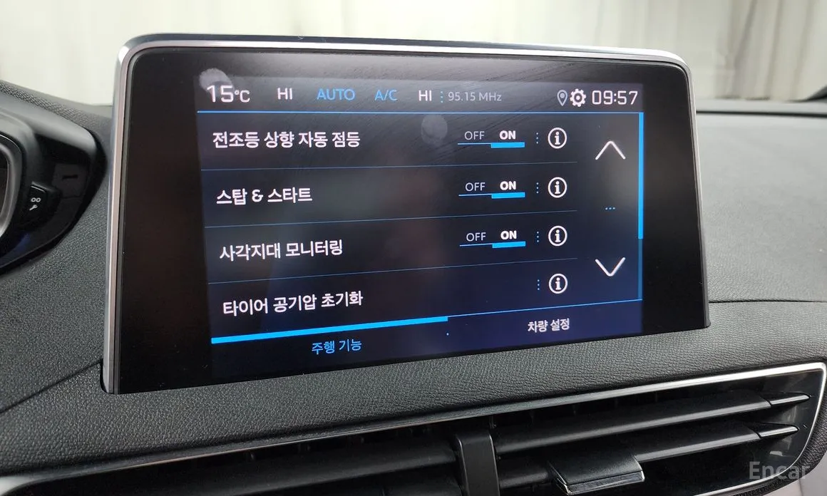 Фото 16 - Peugeot 5008