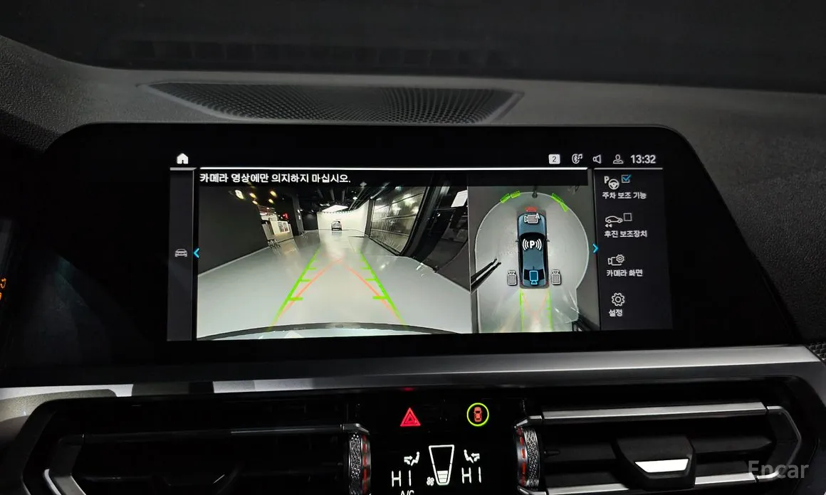 Фото 15 - BMW 3 Series