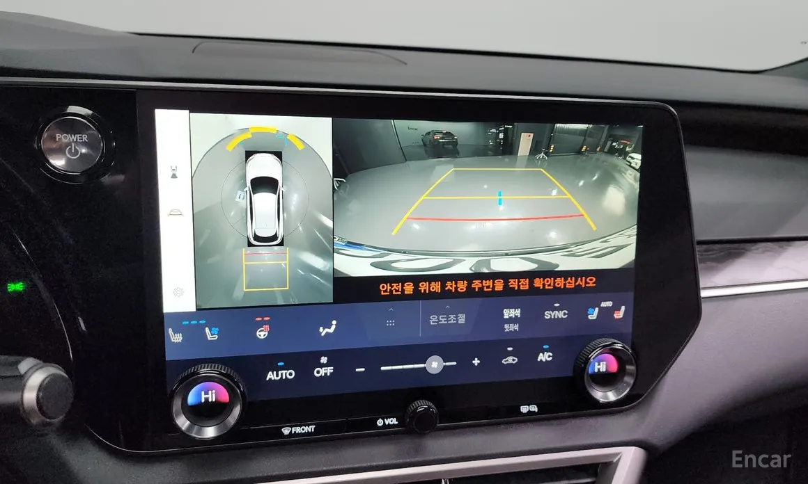 Фото 14 - Lexus RX