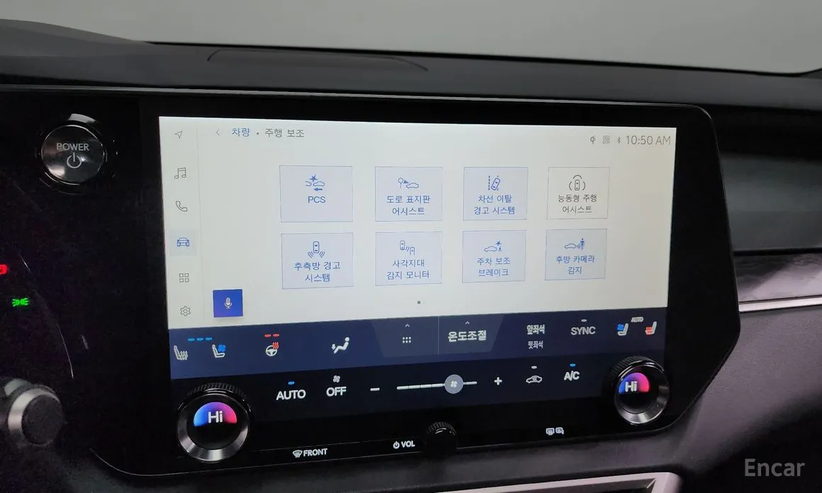 Фото 15 - Lexus RX