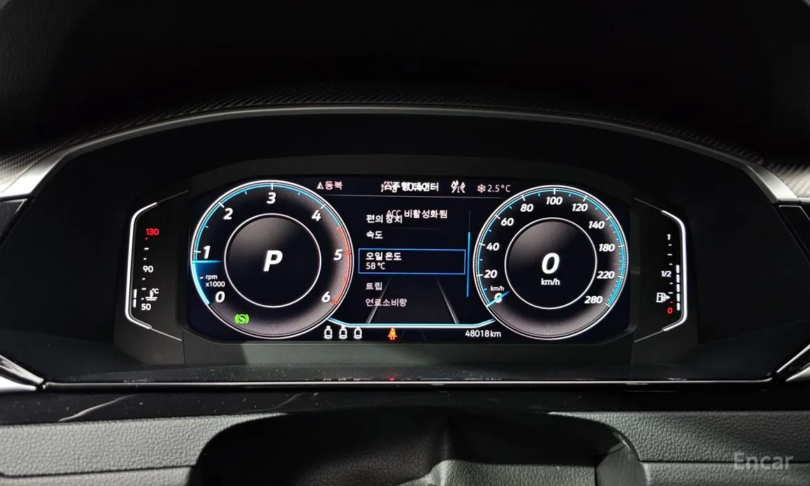 Фото 8 - Volkswagen Arteon