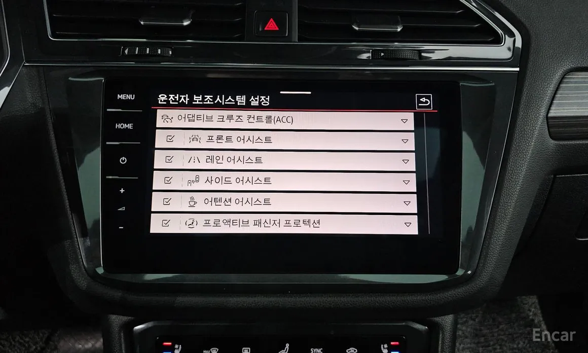 Фото 14 - Volkswagen Tiguan