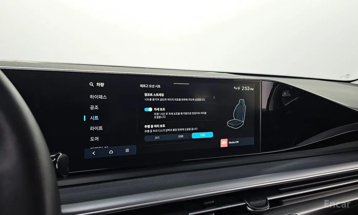 Фото 18 - Hyundai Grandeur