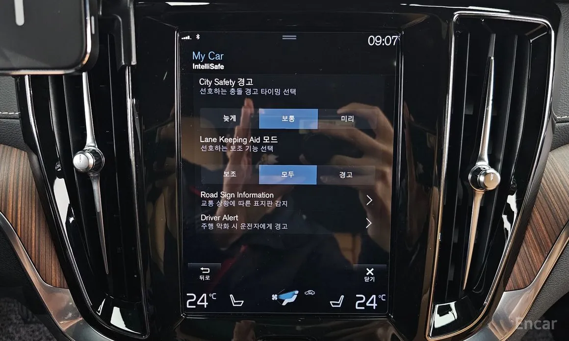 Фото 16 - Volvo V60