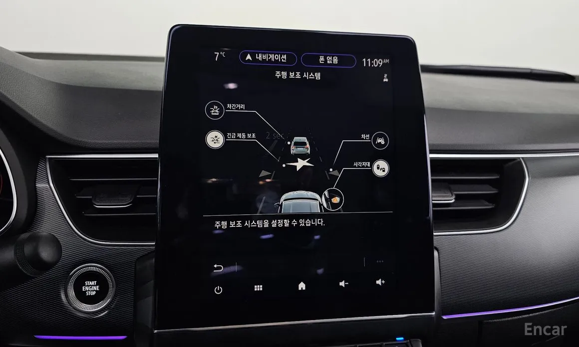 Фото 17 - Renault XM3