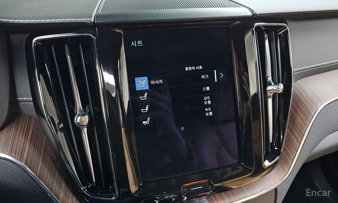 Photo 17 - Volvo XC60