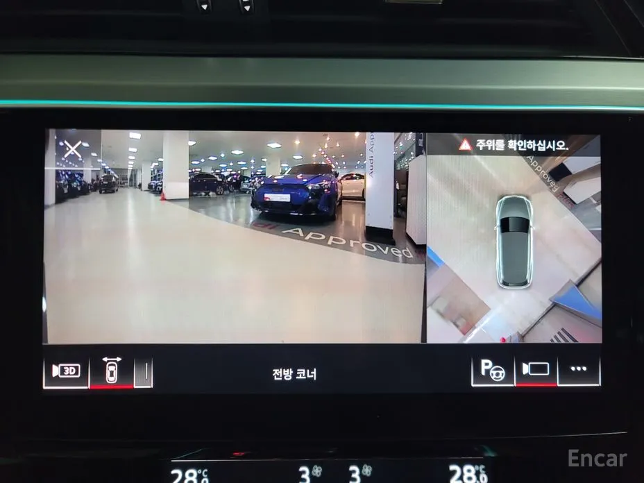 Фото 16 - Audi Q8 e-tron