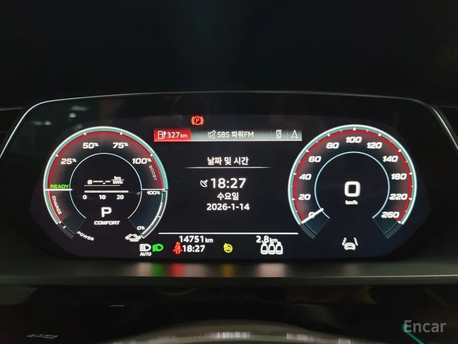 Фото 8 - Audi Q8 e-tron