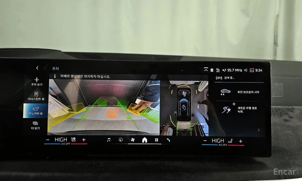 Фото 15 - BMW X5