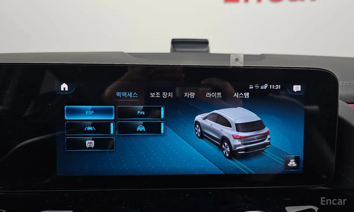 Фото 16 - Mercedes-Benz EQA