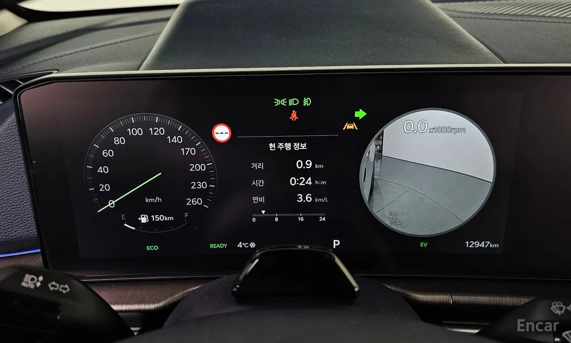 Фото 8 - Kia Sportage