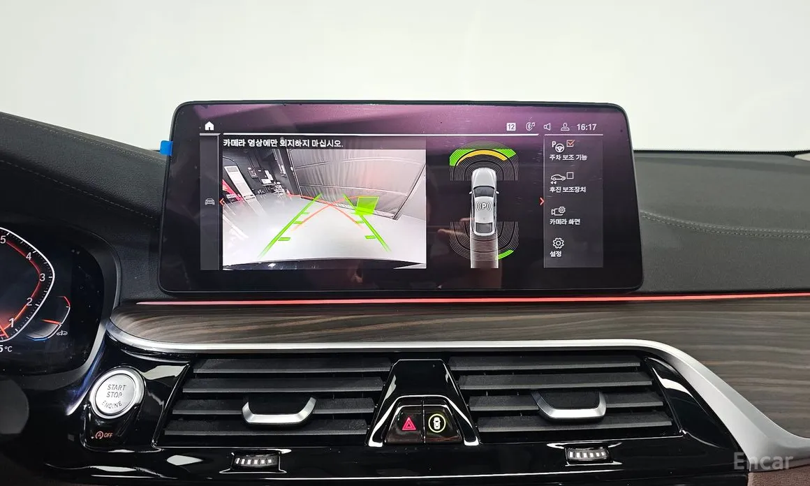 Фото 15 - BMW Gran Turismo